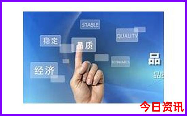 北京自由行攻略最佳方案