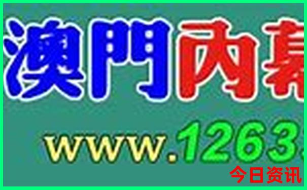 克什克腾旗旅游攻略必玩的景点