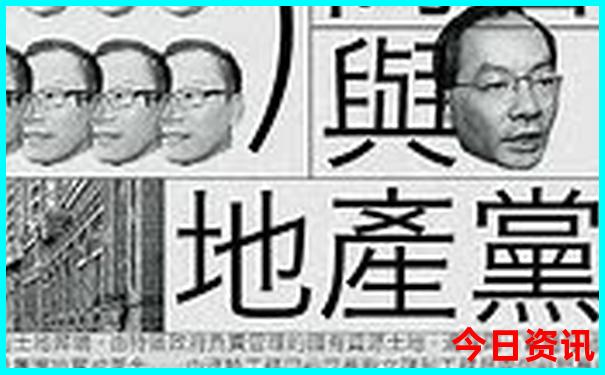 北京旅游最佳月份推荐