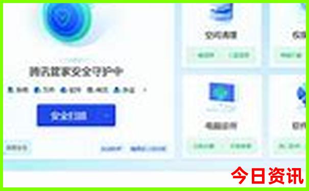 吐鲁番旅游攻略景点必去