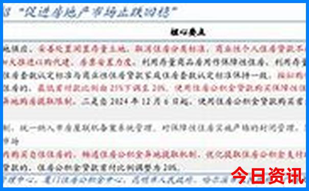 河池旅游必去十大景点