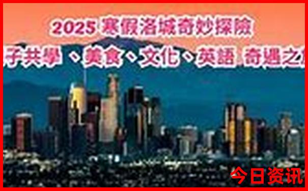 中国哪个城市夏天凉快