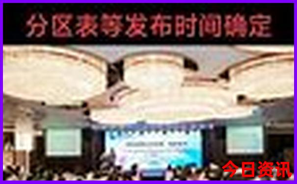 七八月份不热的旅游城市