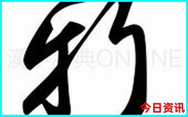 商城有什么好玩的旅游景点