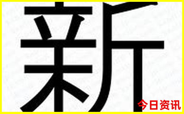 长沙三日游最佳方案