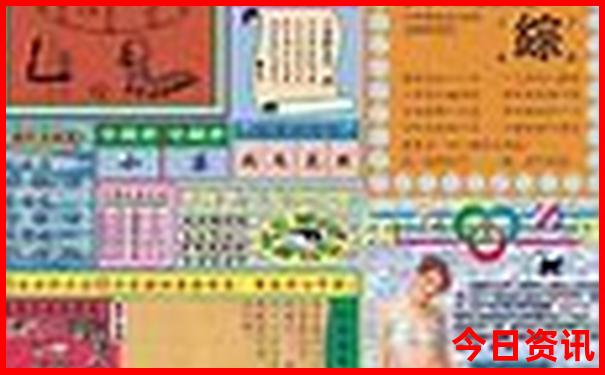 北京十大医院排名前十名